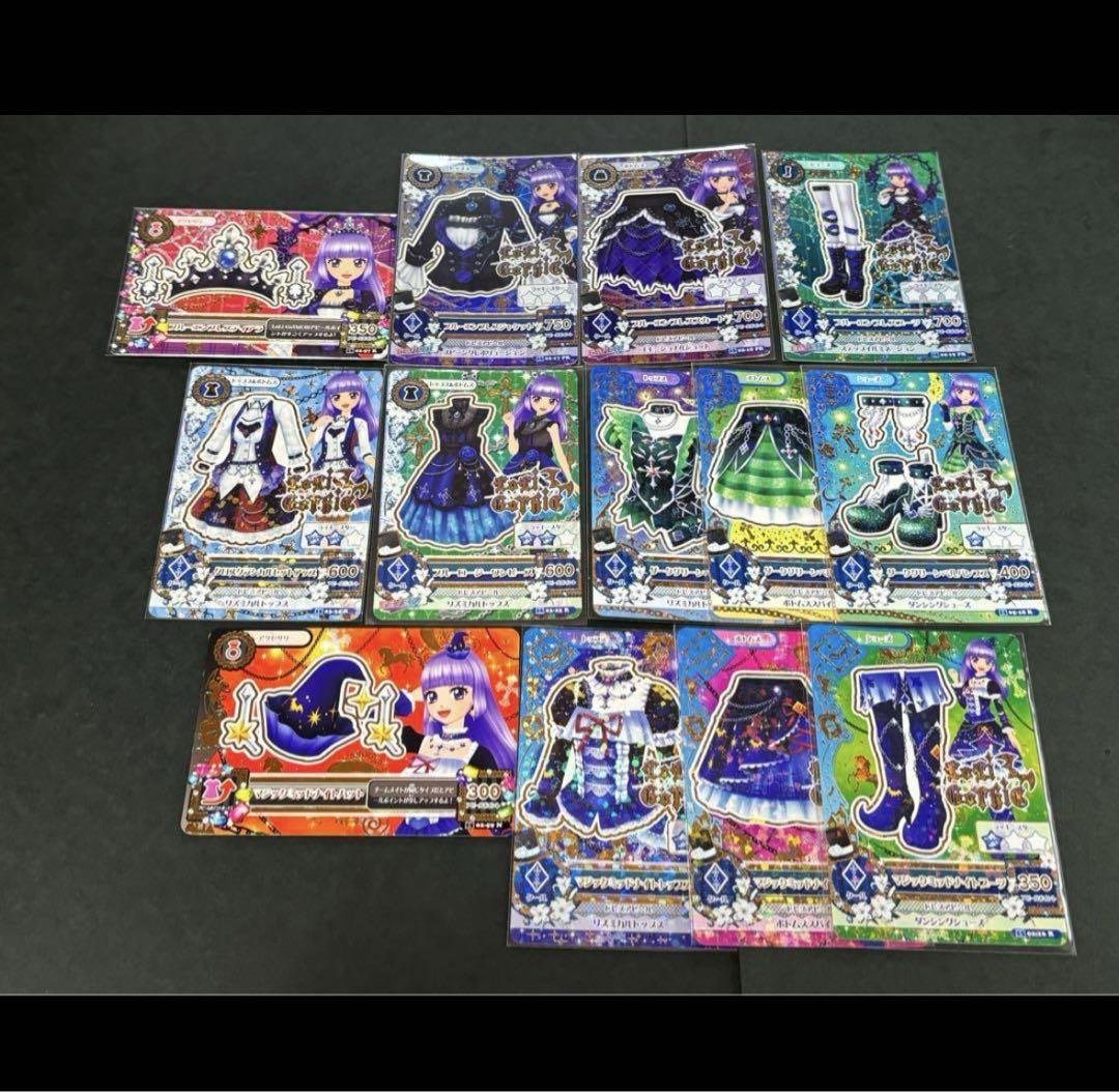 【正規逆輸入品】 旧アイカツ 初期アイカツ ロリ ブルーエンプレス アイカツ ゲームセンター・ゲームカード