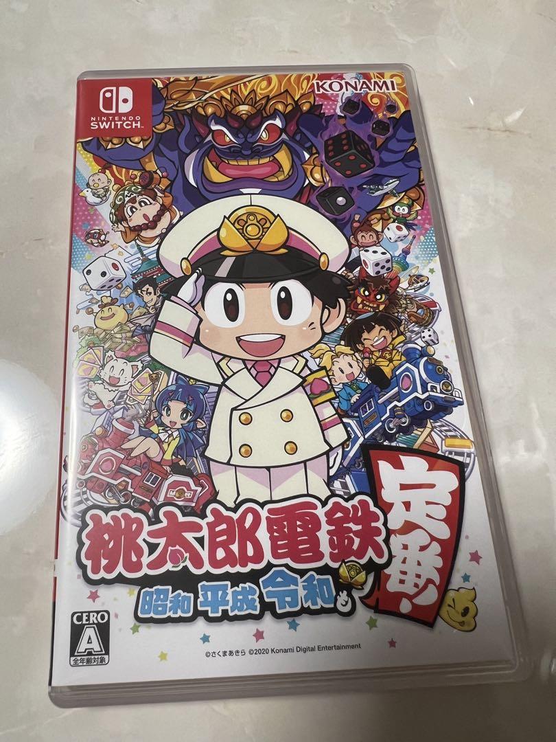 アウワ様 リクエスト 5点 まとめ商品 アウワ様 リクエスト 5点 まとめ商品