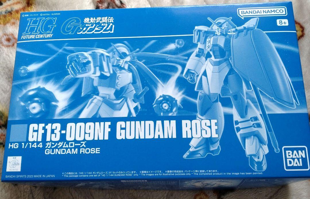 HG ガンダムローズ