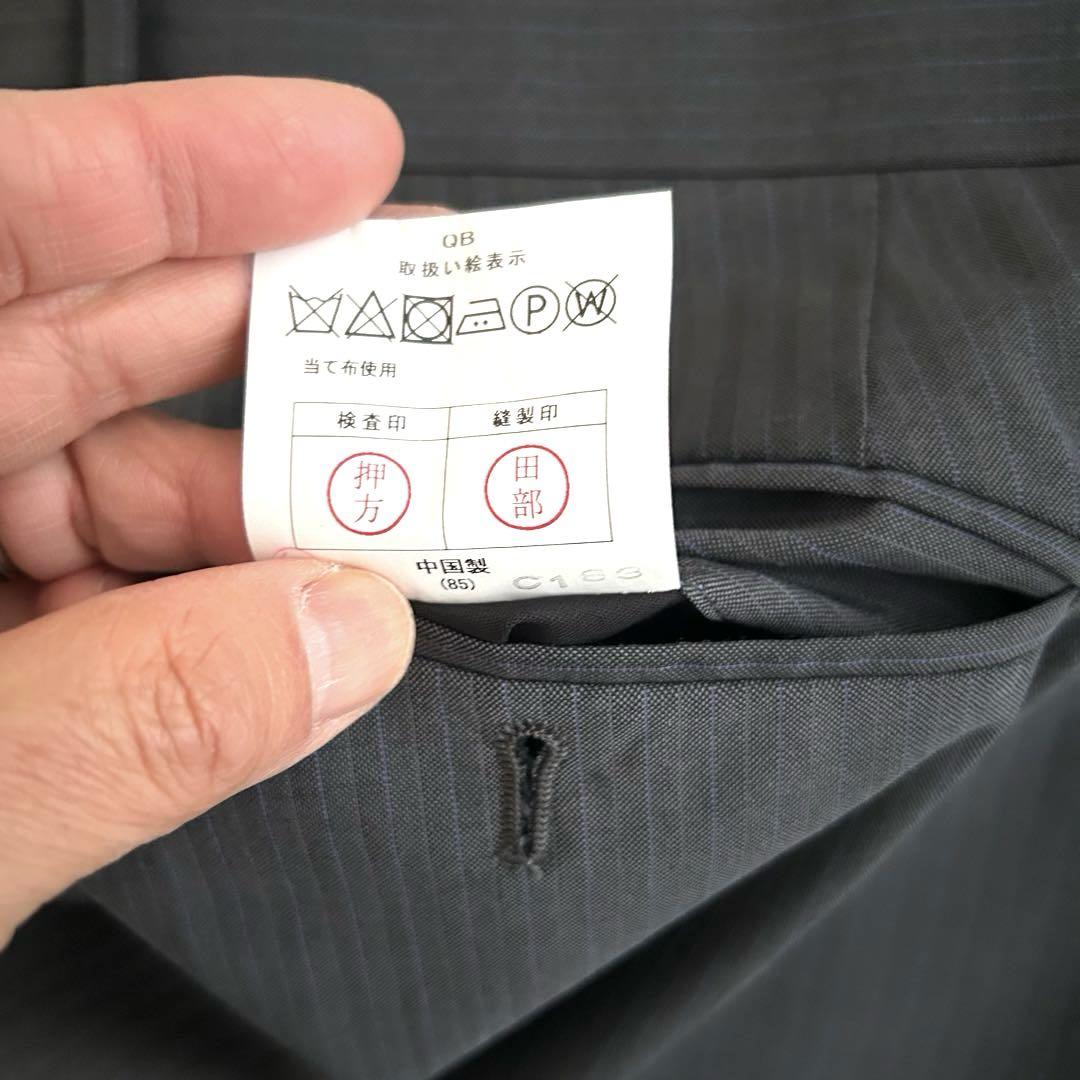 新品未使用 GIVERDYE ジバルディ スーツ AB5 REDA セット307
