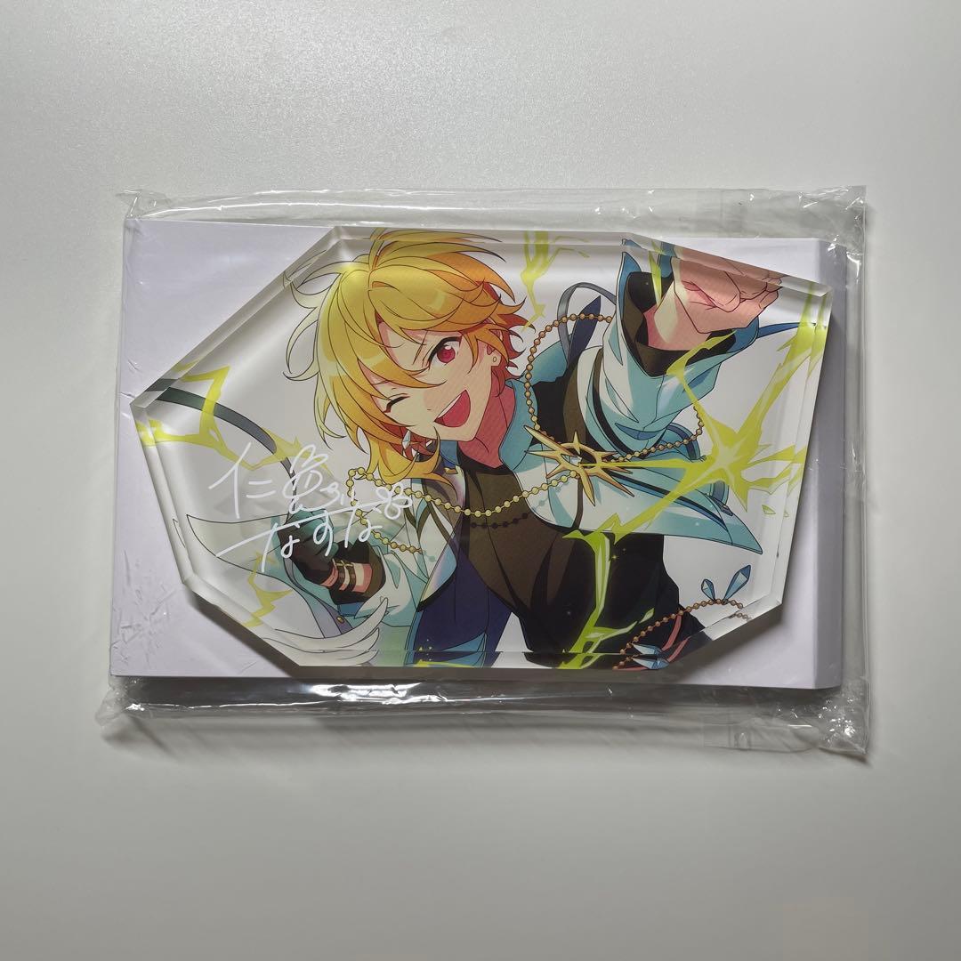 あんスタ フラグメントアクリルスタンド 仁兎なずな - メルカリ