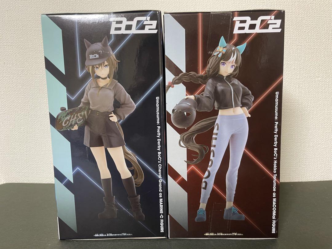 ウマ娘プリティーダービーBoC'z ホッコータルマエ シュヴァル