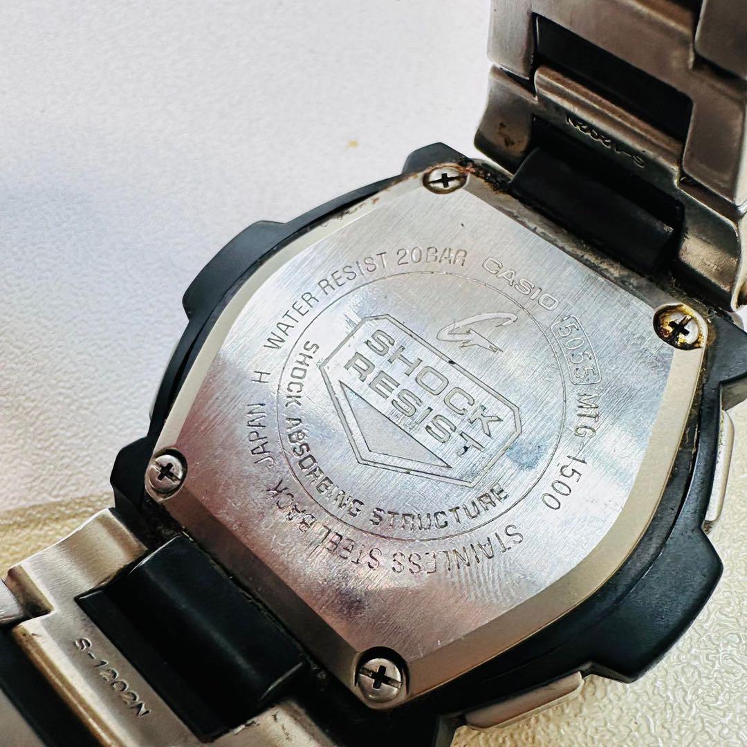 G-SHOCK MTG-1500 ブラック・シルバー 動作品