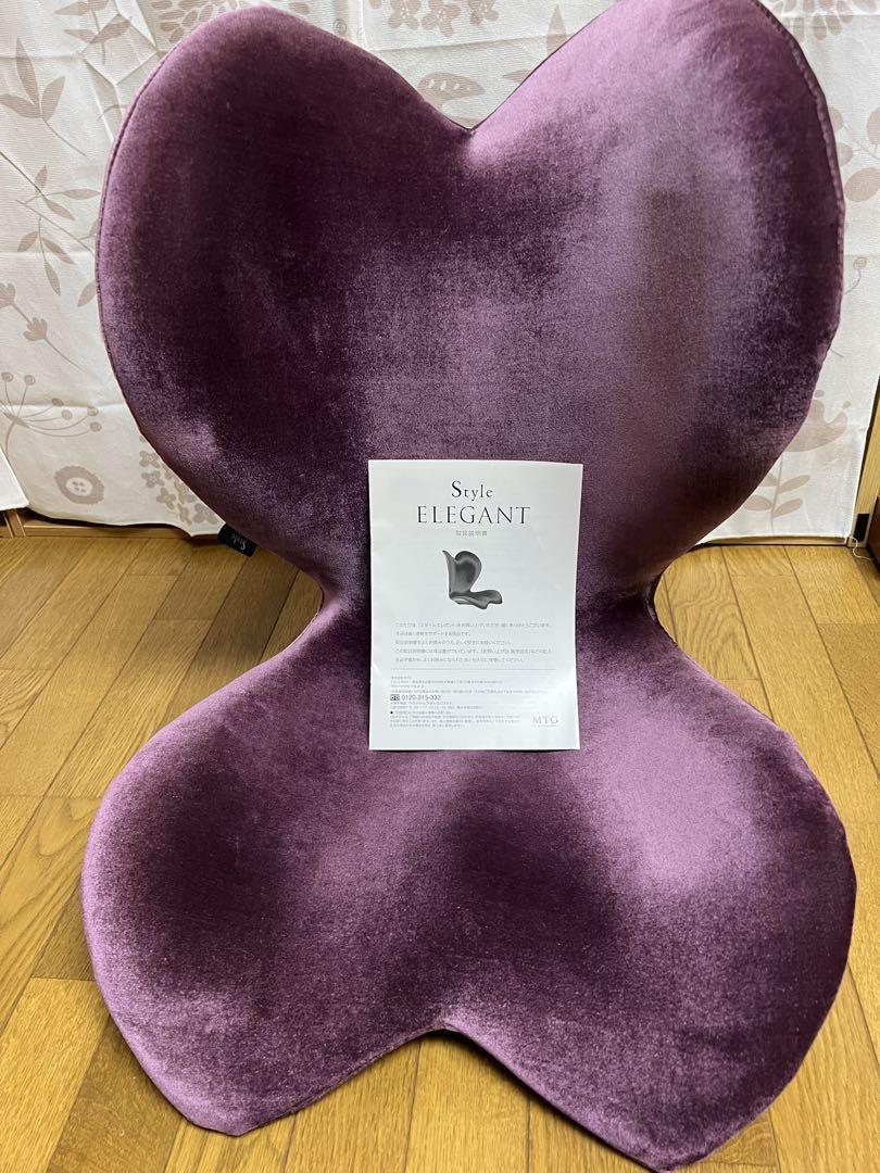 MTG Style ELEGANT スタイルエレガント