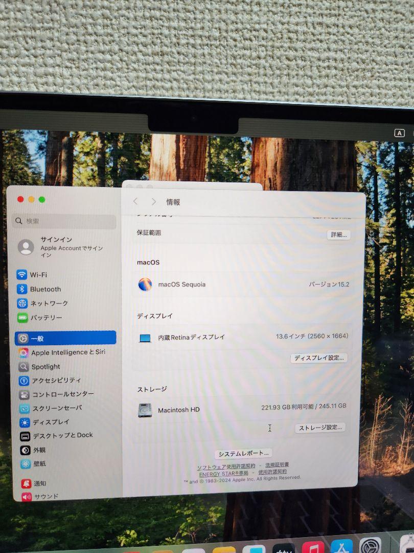 Macbook Air M4 2025 16GB/256GB ジャンク