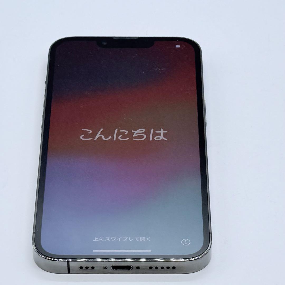 美品 iPhone 13 Pro グラファイト 256GB SIMフリー