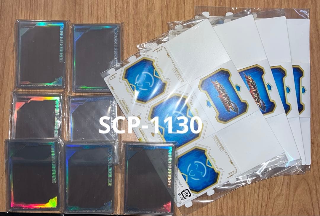 ガンバレジェンズ めようセット2025 カードローダー カードケース