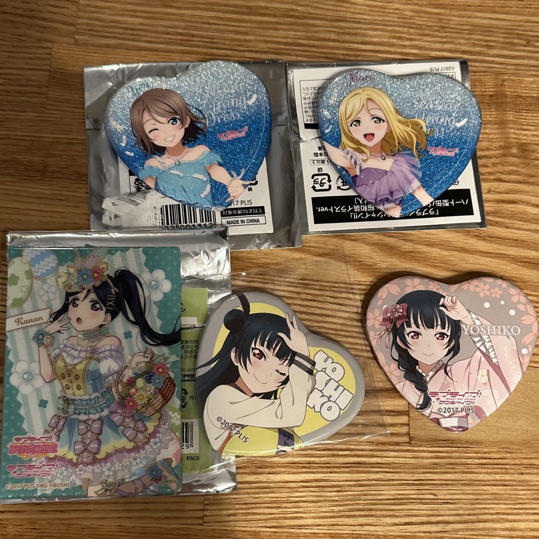 ラブライブサンシャイン まとめ 渡辺曜 小原鞠莉 松浦果南 津島