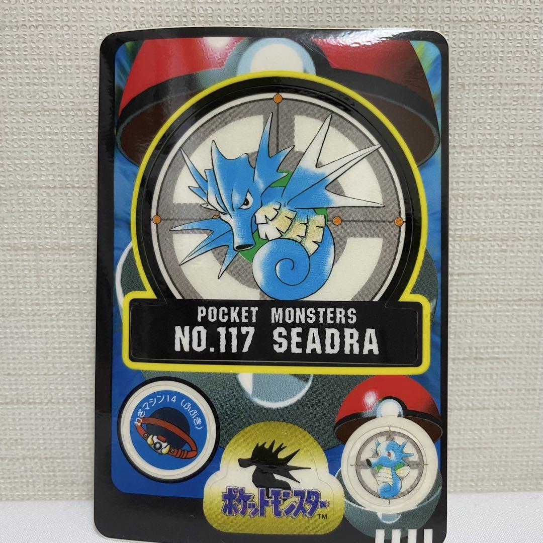 ポケモンシールダス pokemon sticker シードラ 1998 - メルカリ