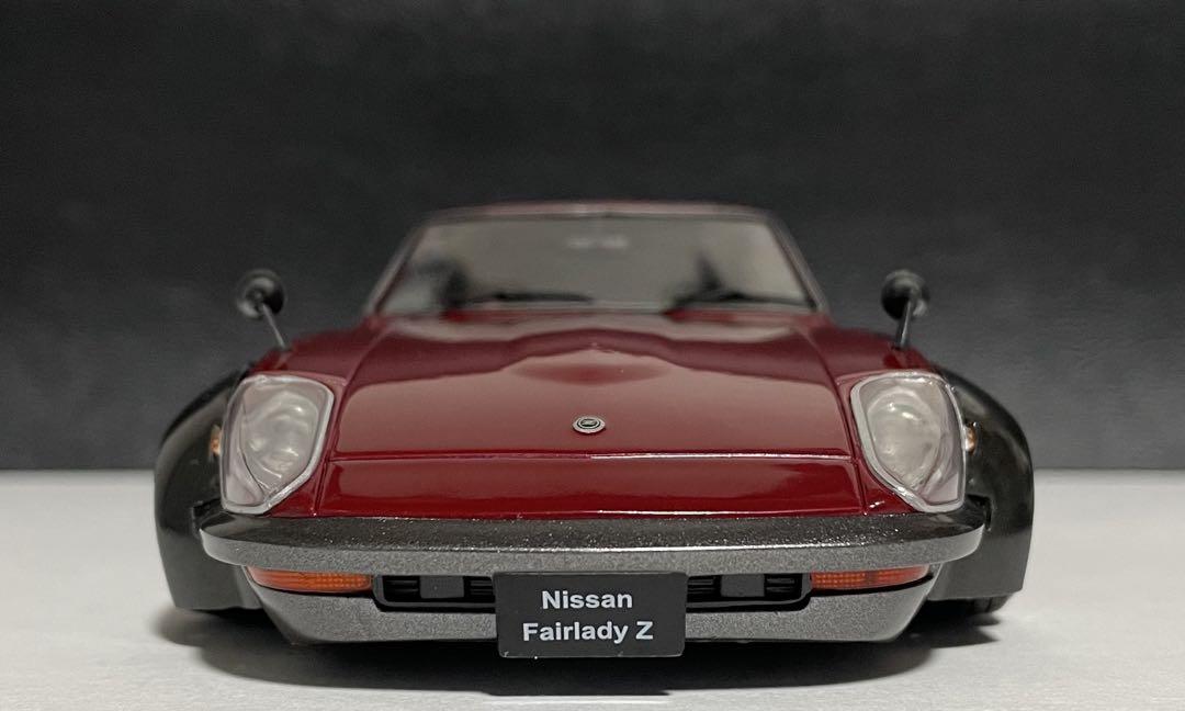 1/24 アシェット 国産名車 フェアレディ 240ZG 改造車 カスタム 旧車