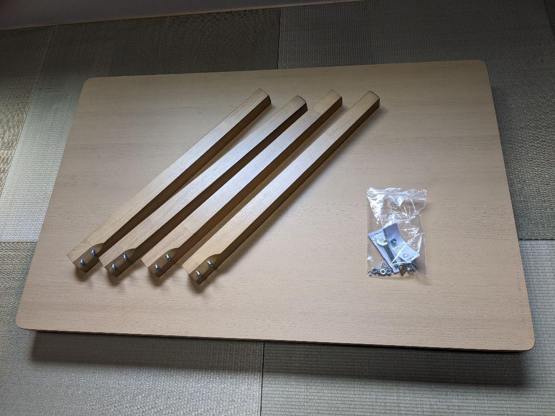 【直接引取専用】ニトリ良品 ダイニングテーブル 120cm 約1週間使用