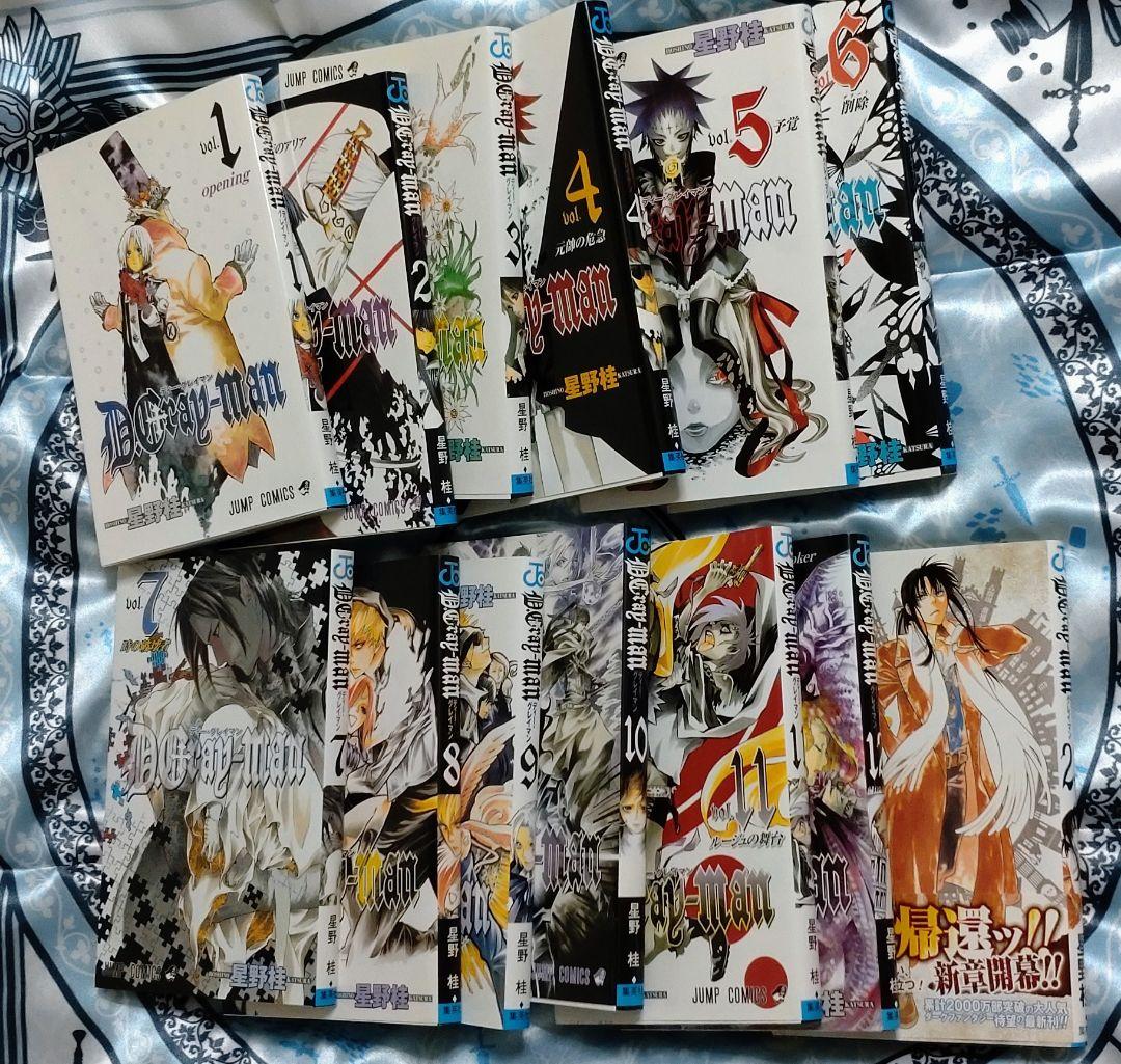 D Gray Man コミックス メルカリ