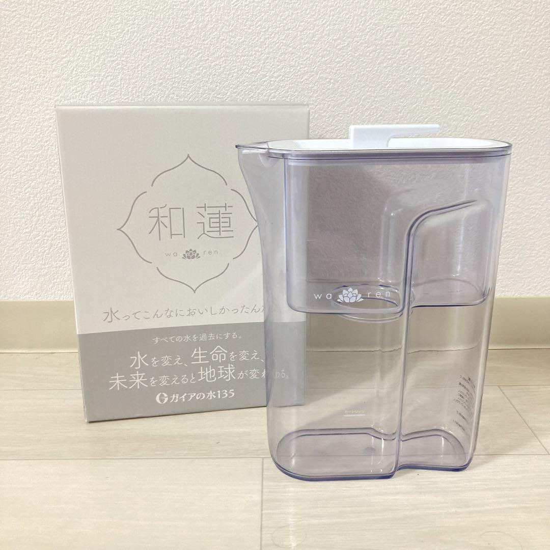 ガイアの水 和蓮ポット