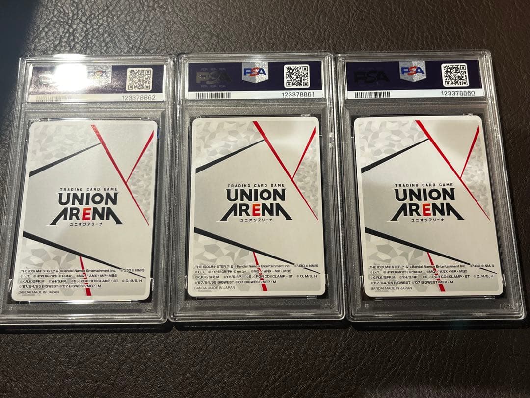 ユニオンアリーナ psa10 2周年記念 シリアルアクションポイント AP目立った傷や汚れなし UP786_INFO