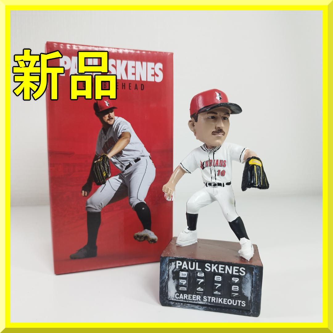 ポール スキーンズ ボブルヘッド 首振り人形 球場配布品 バブルヘッド f3B4
