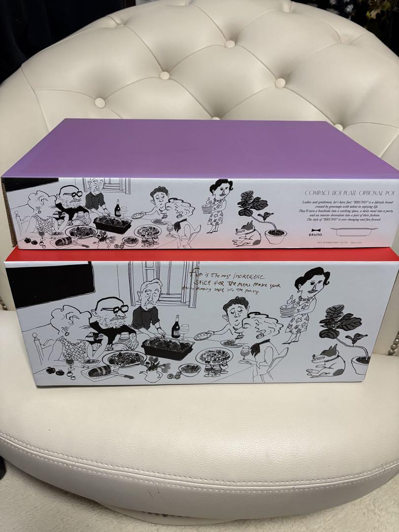 BRUNO コンパクトホットプレート 赤　新品未使用