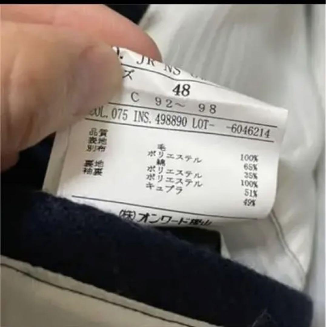 オンワード　23区homme ステンカラーコート 極美品