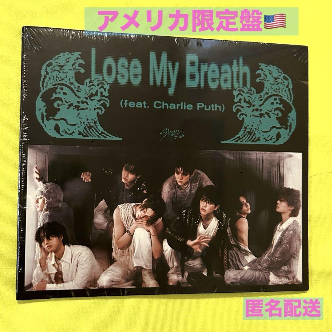 lose my breath アメリカ限定盤 シングルCD straykids STRAY KIDS / LOSE MY BREATH (FEAT. CHARLIE PUTH) CD SINGLE