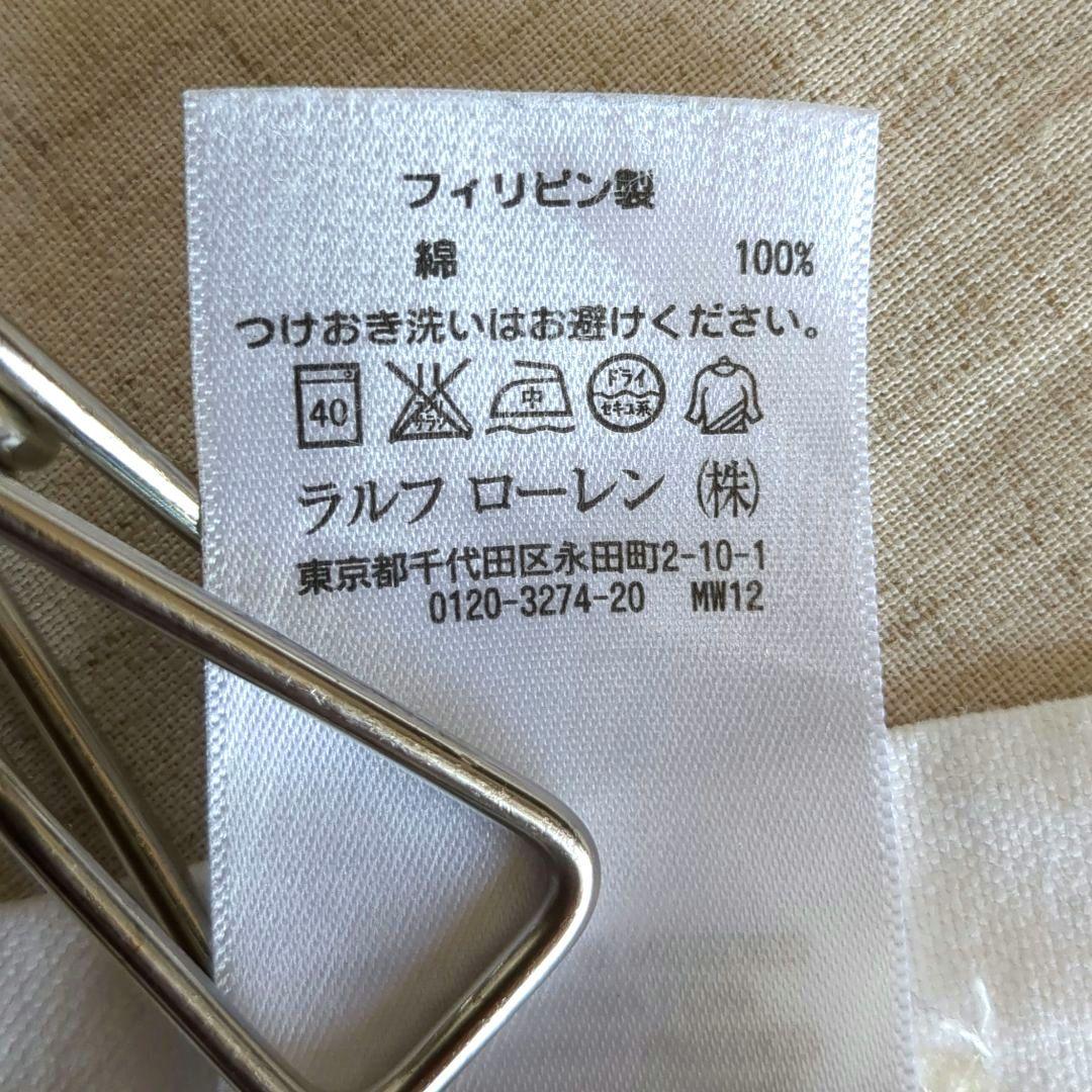 ラルフローレン ホワイト 白 ボタンダウンシャツ 長袖 ポニー 刺繍
