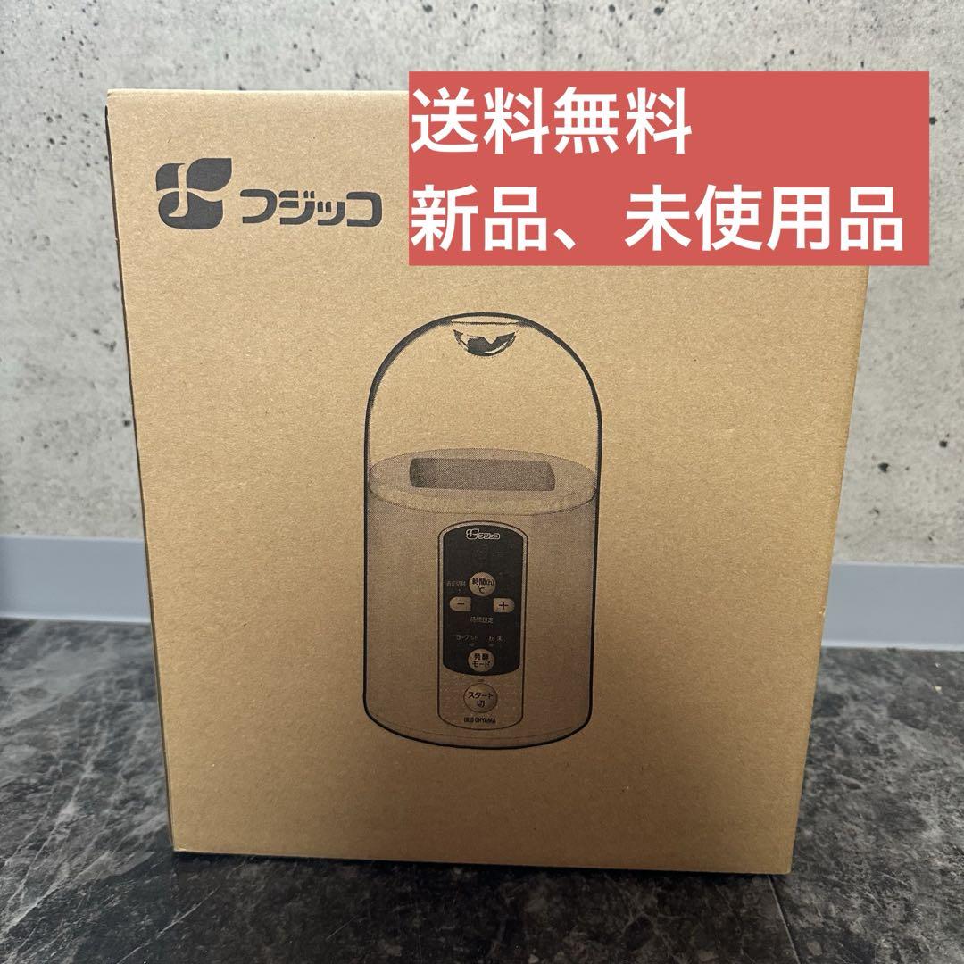 フジッコ ヨーグルトメーカー FYM-014