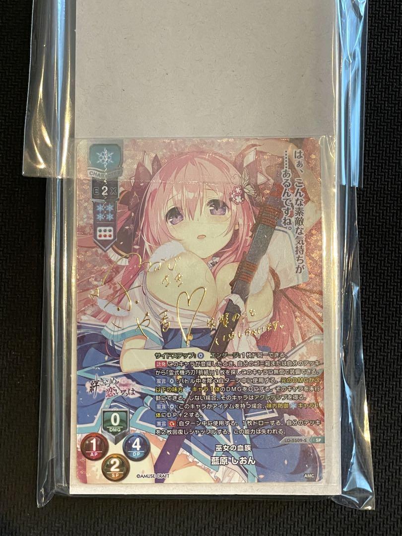 【公式】アクセサリーの激安通販 Yu Kun様 リクエスト 2点 まとめ商品 水着・ラッシュガード