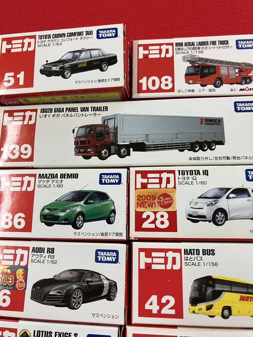 トミカ 新品 34台