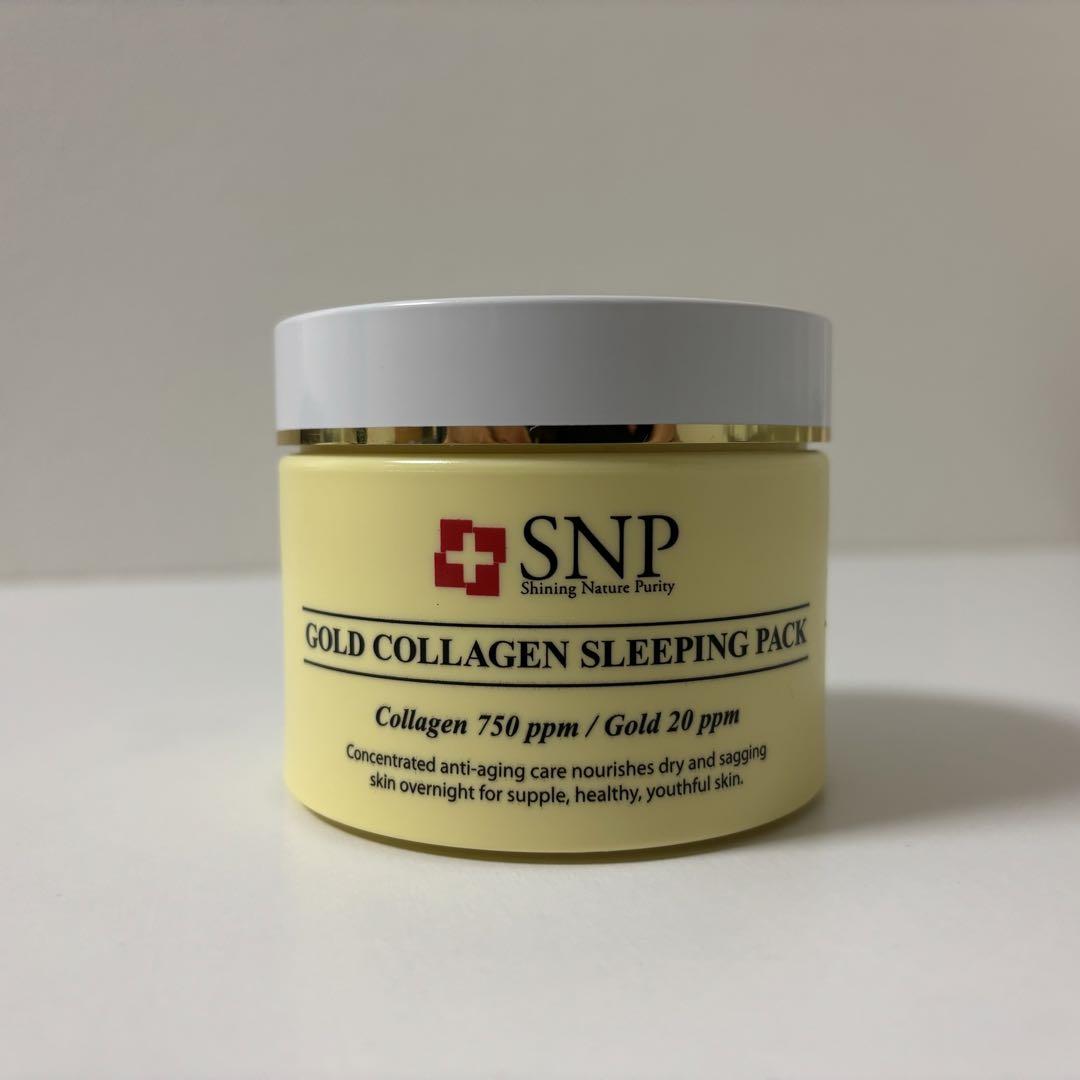 SNP GCSパック100g