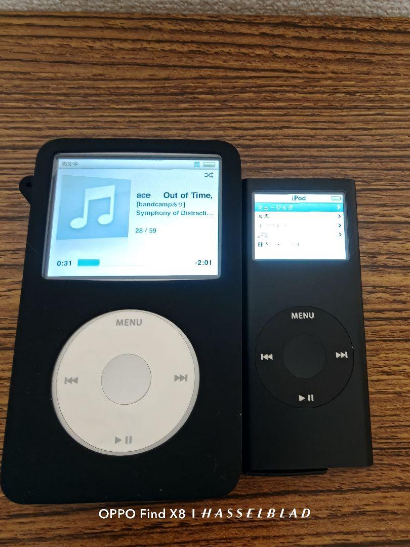 iPod classic 160GB 第6.5世代とiPod nano 2nd