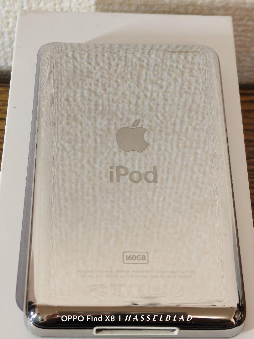 iPod classic 160GB 第6.5世代とiPod nano 2nd