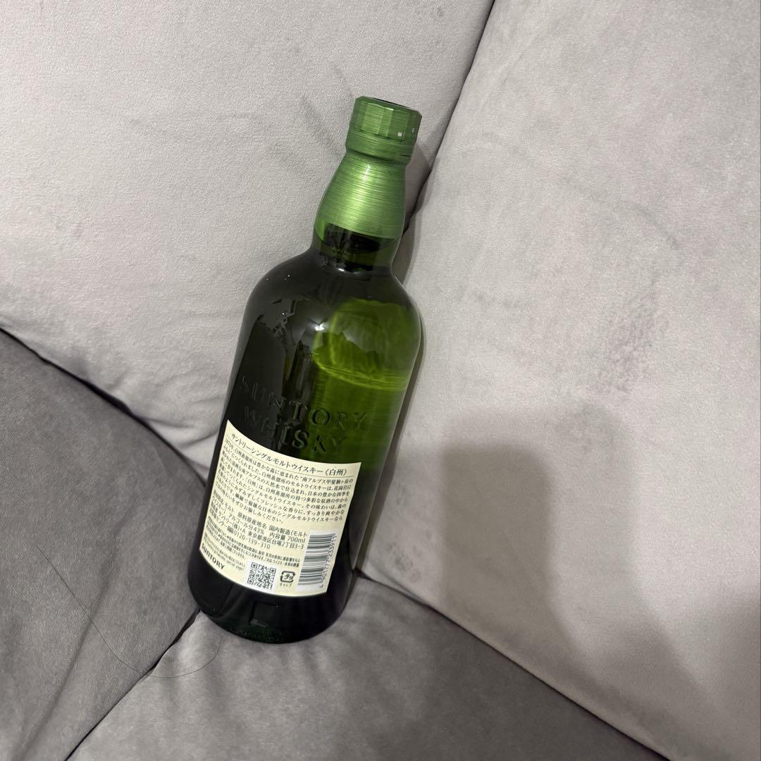 白州　シングルモルト　700ml
