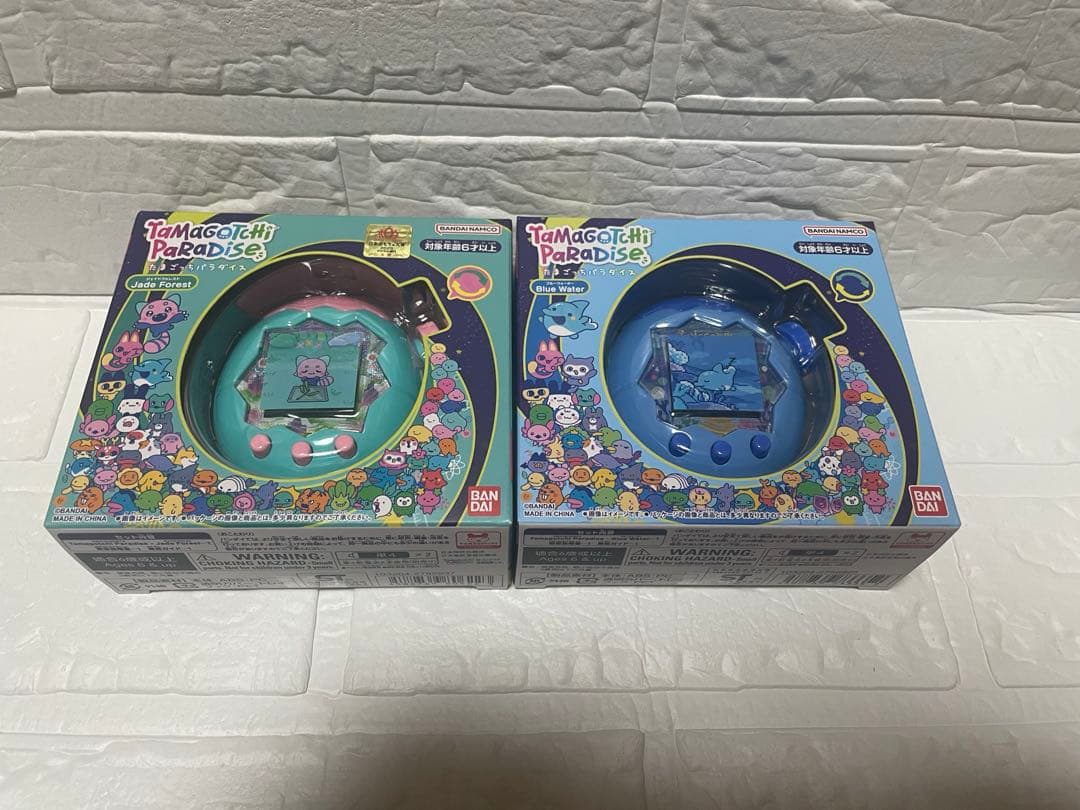 Tamagotchi Paradise たまごっちパラダイス 2個