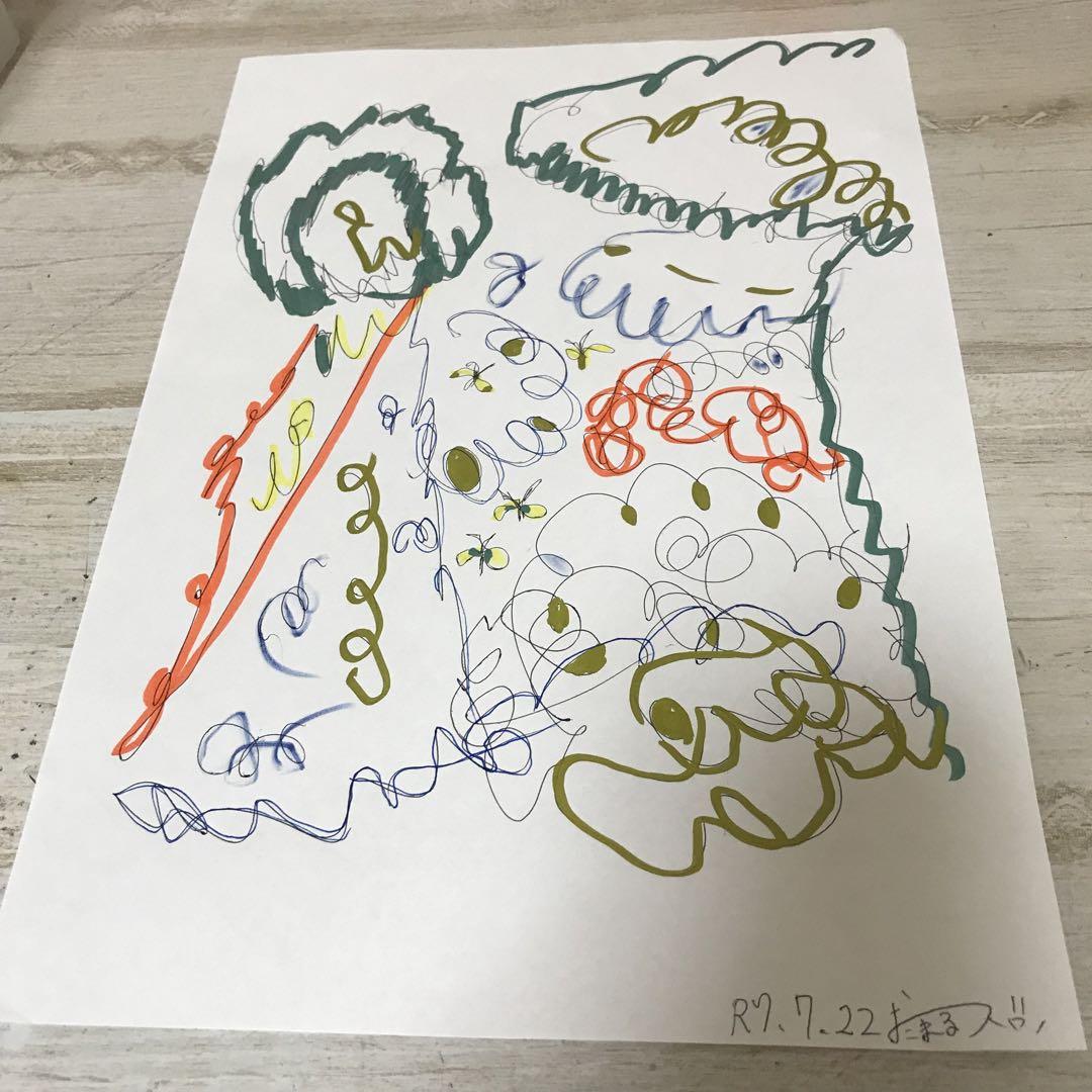 ぐるぐるアート　妖精の森　夏のこもれび　ボールペン画　アナログイラスト　て書き