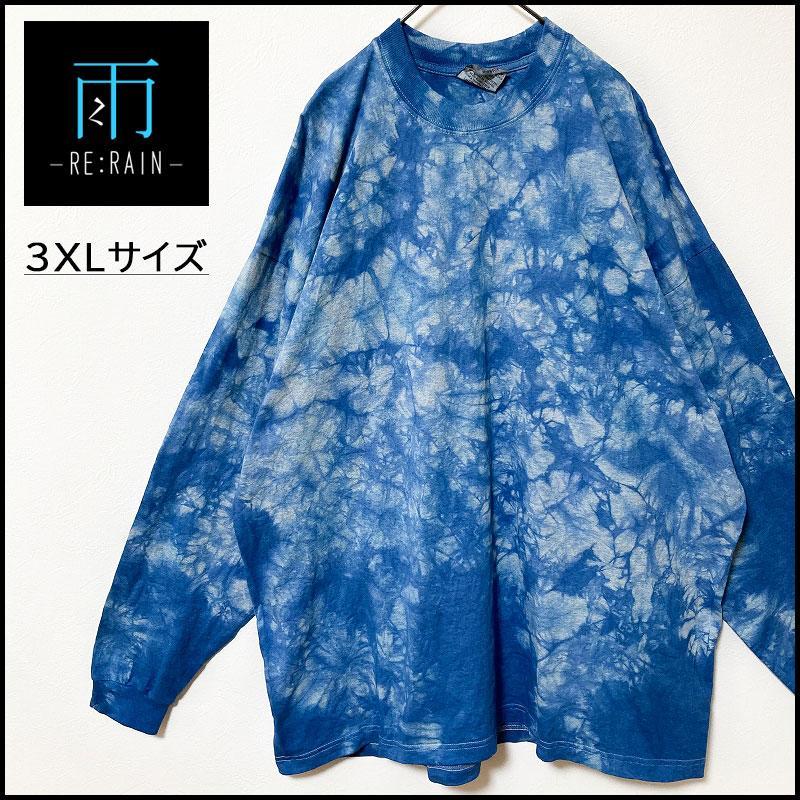 感謝の声続々高評価 ロンt メンズ服タイダイ柄新品長袖tシャツ トップス 青 Tシャツ カットソー 七分 長袖 オーバーサイズ ロンt ビッグサイズ Sale 49 Off Tシャツ カットソー 七分 長袖 Psrh Org Nz