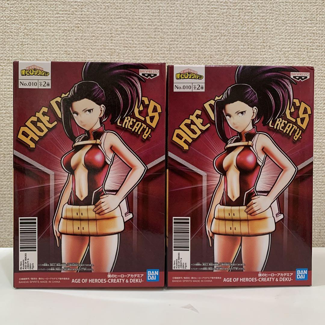僕のヒーローアカデミア フィギュア まとめ売り 22体セット