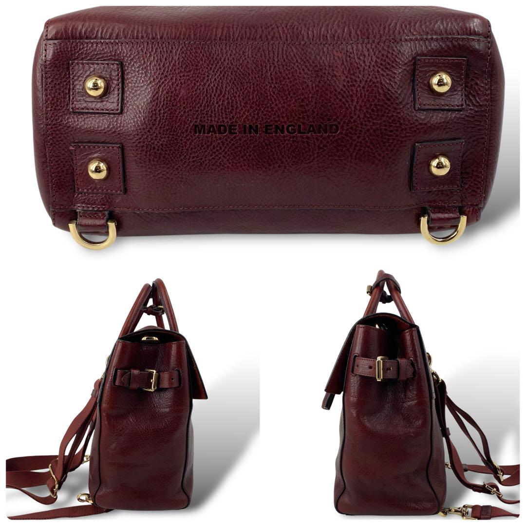 専用 Mulberry マルベリー カーラデルヴィーニュ ベイズウォーター