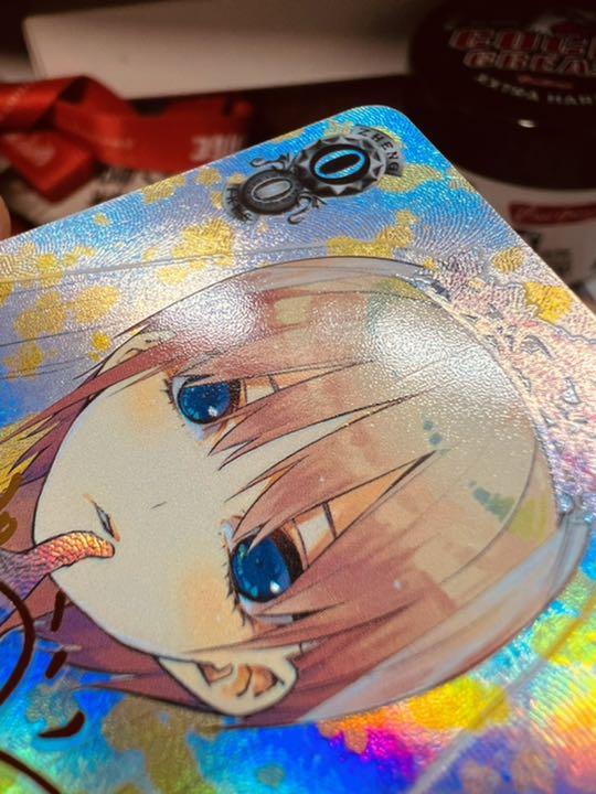 確認用
