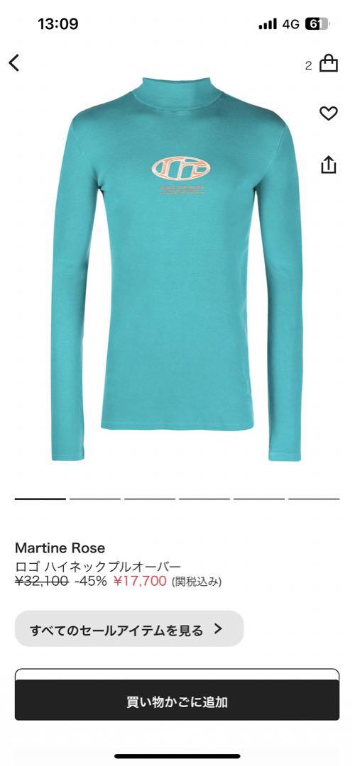 トップス martin rose