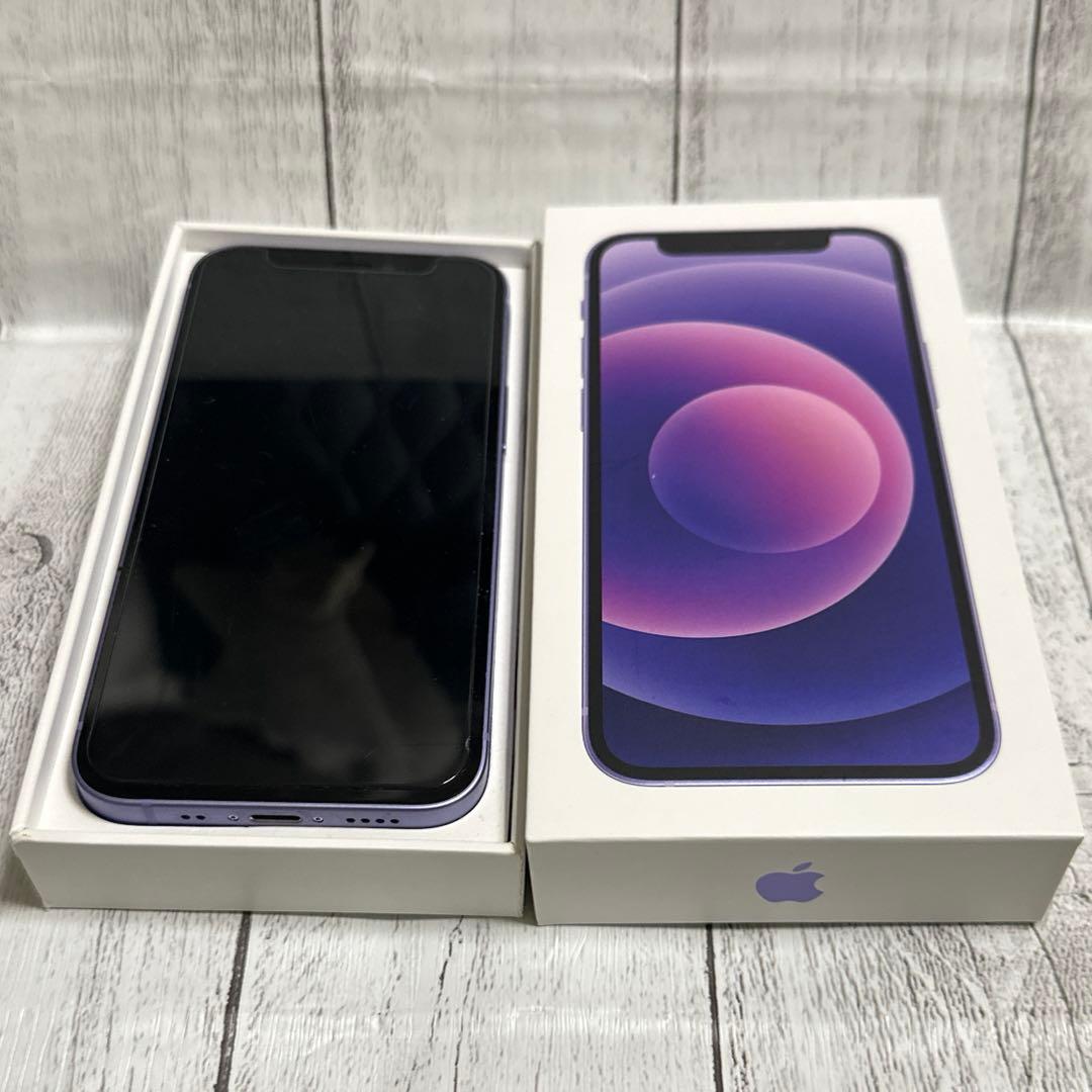 【美品】iPhone 12 mini 64GB 紫 パープル