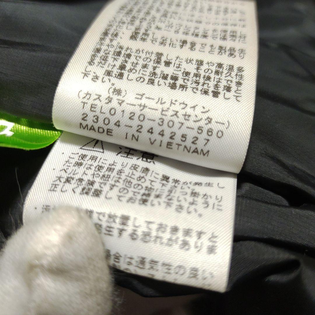 【美品】ノースフェイス　コーデュロイヌプシジャケット　ND92231R　黒　M