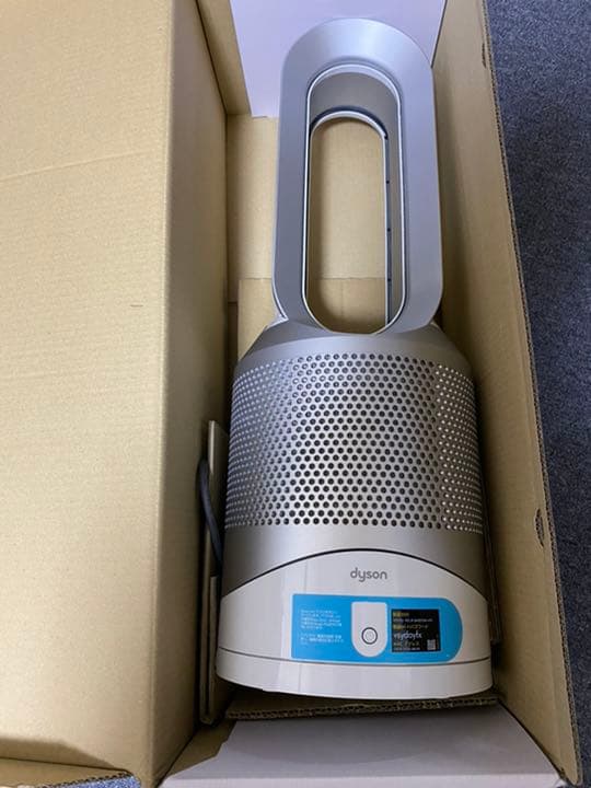 即日出荷 dyson HP 02 WS agapeeurope.org