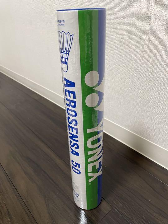 【レア品】ヨネックス エアロセンサ 50 YONEX AEROSENSA 50