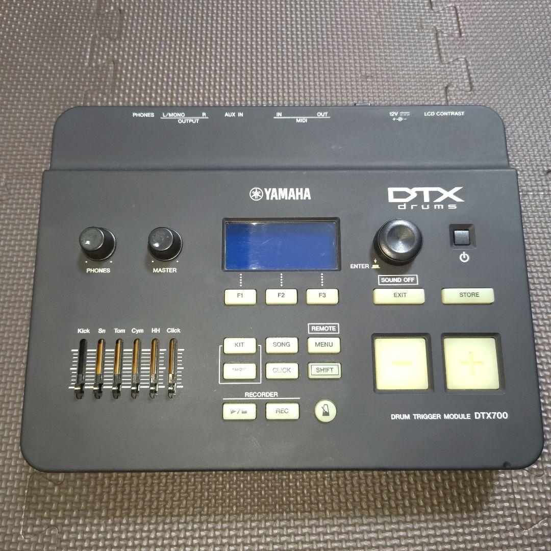 YAMAHA DTX700 ドラムトリガーモジュール