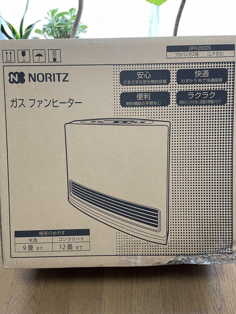 916 送料無料 ガスファンヒーター GFH-4006S NORITZ ヒーター