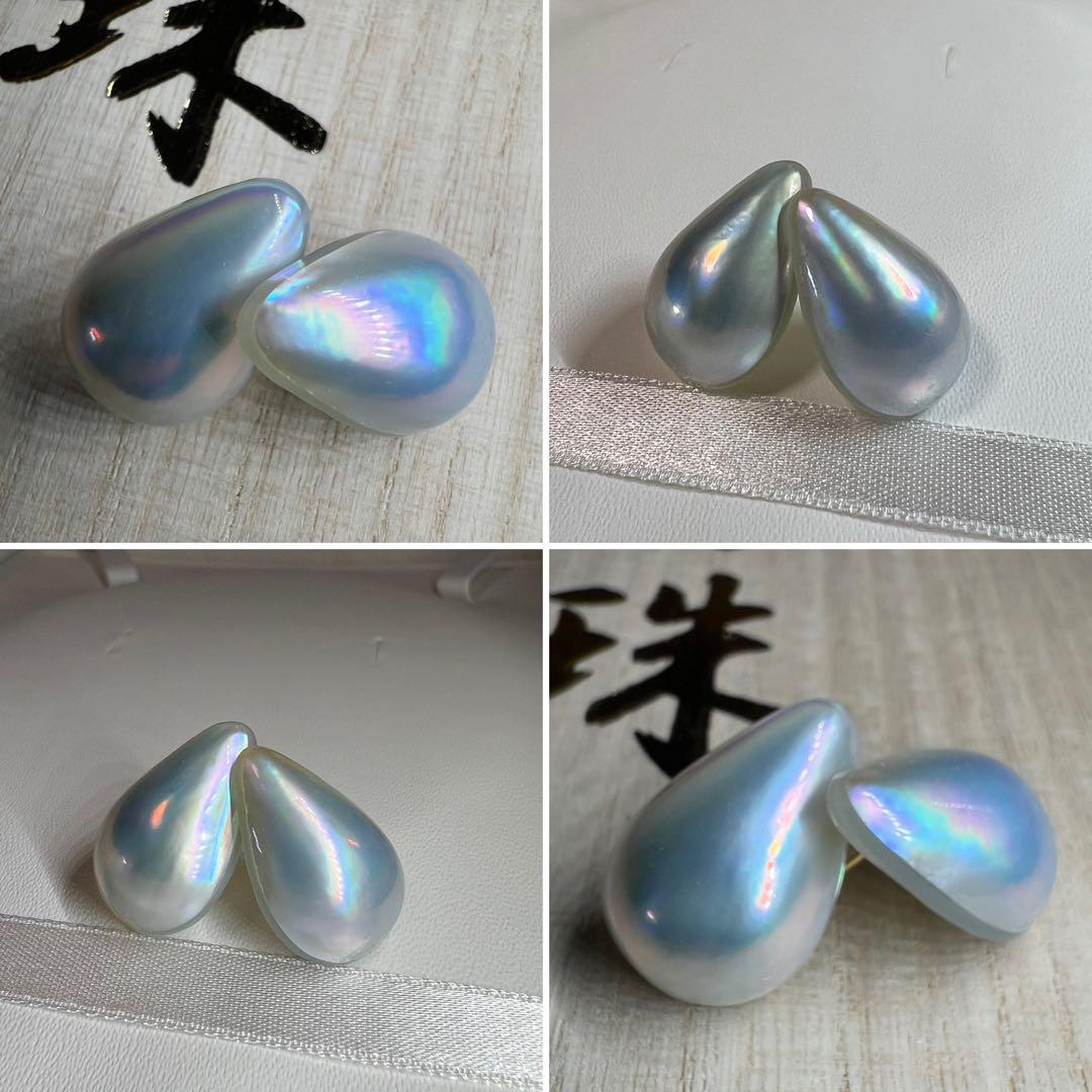 【虹照ペアシェイプ☆】皇室御用達　マベパール　k18 ピアス　新品未使用