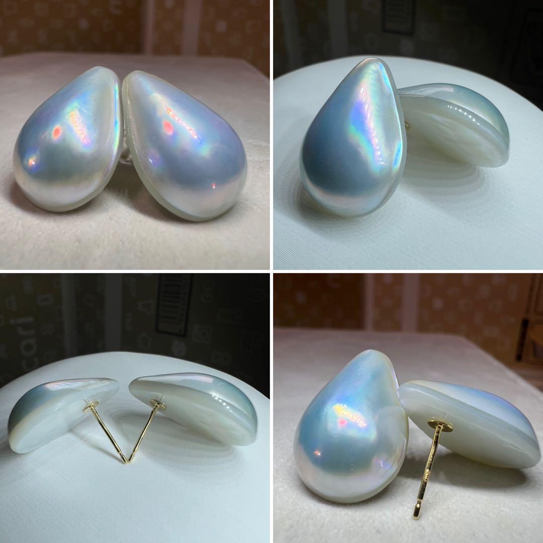 【虹照ペアシェイプ☆】皇室御用達　マベパール　k18 ピアス　新品未使用