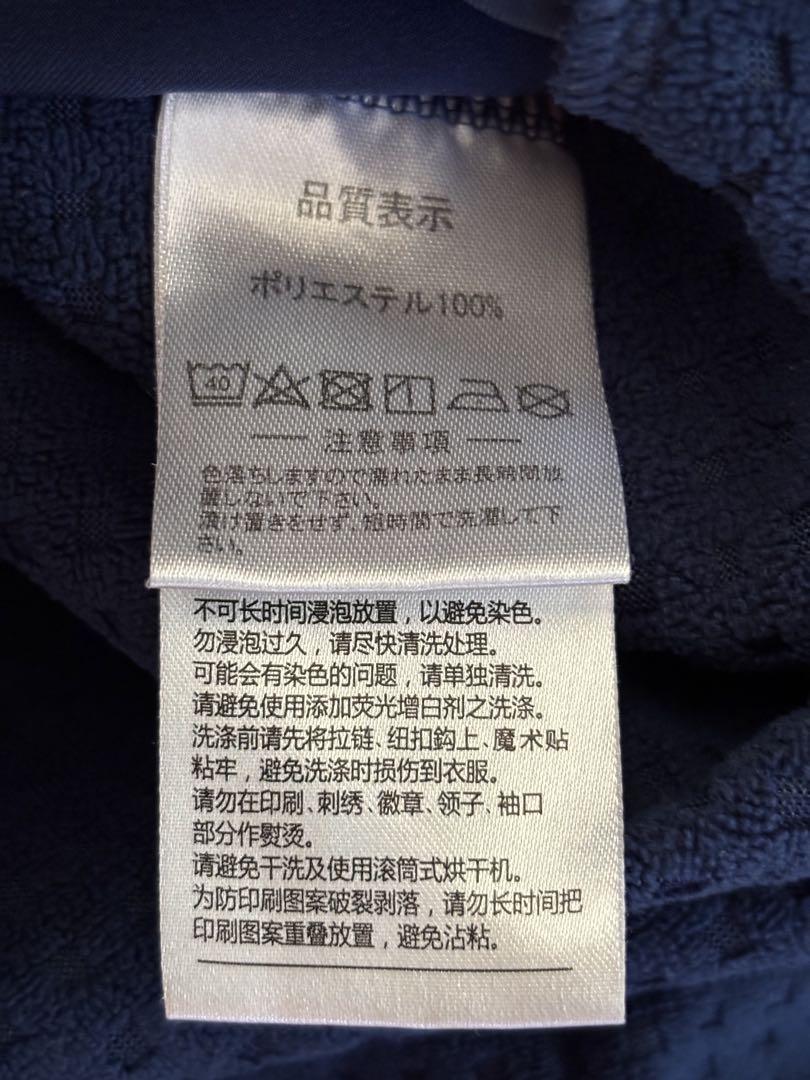 【美品】ATHLETA ジャージ上 ネイビー S 美品】ATHLETA ジャージ上 ネイビー S