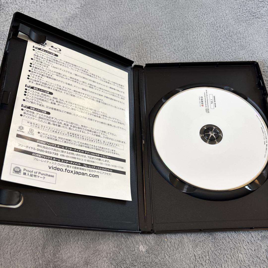ほぼ未使用】経営者育成塾 成功研究会 ジェームズスキナー DVD