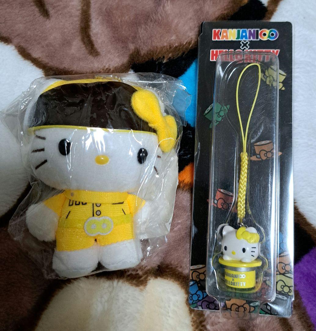 SUPER EIGHT(関ジャニ∞)キティコラボマスコットと根付け