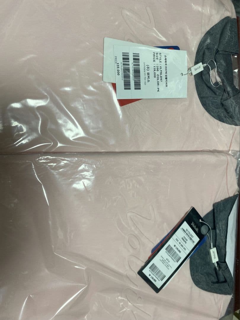 ボールビック レディース ゴルフ 90 お買い得商品 manso.ec