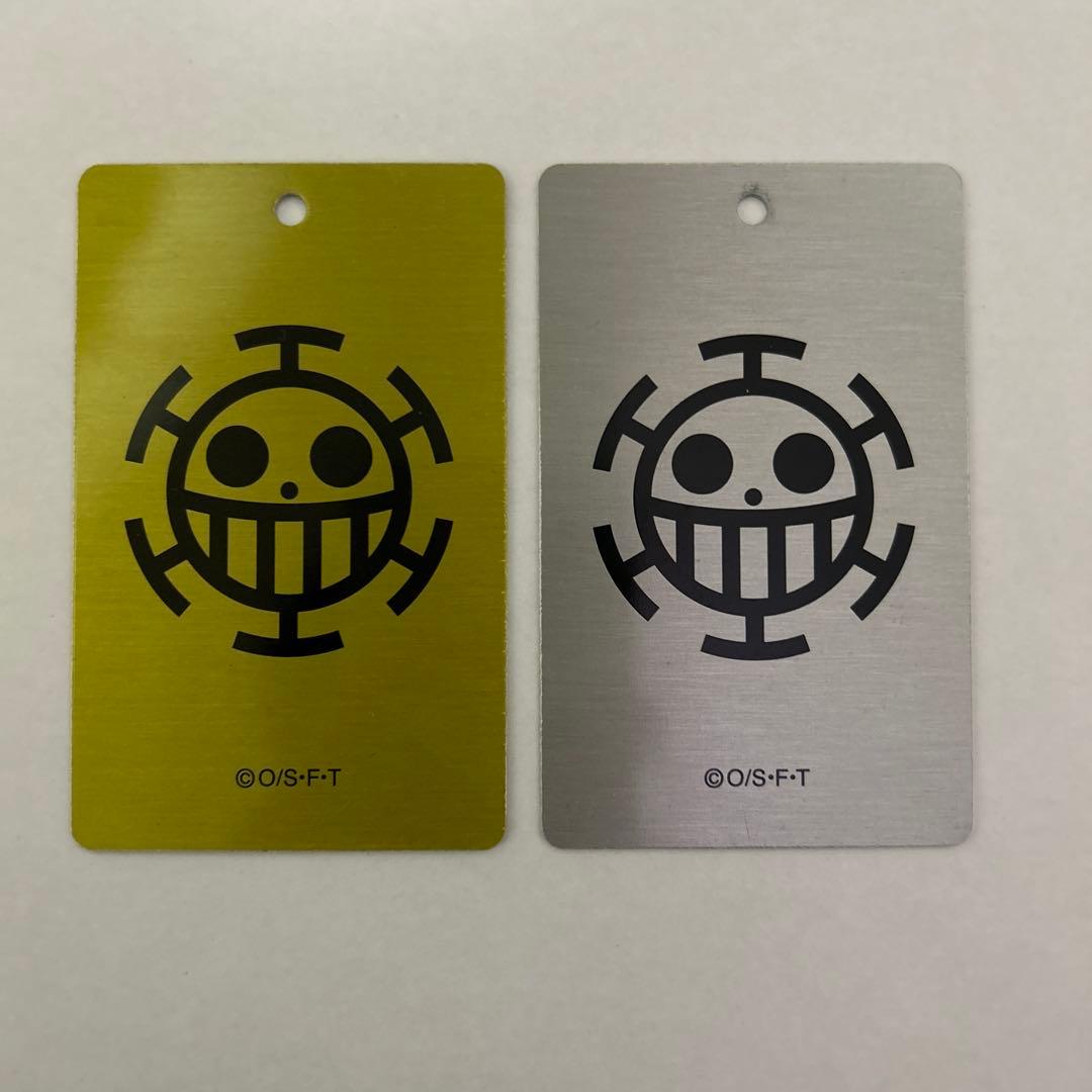 トラファルガーロー手配書メタルプレートキーホルダー 2個セット